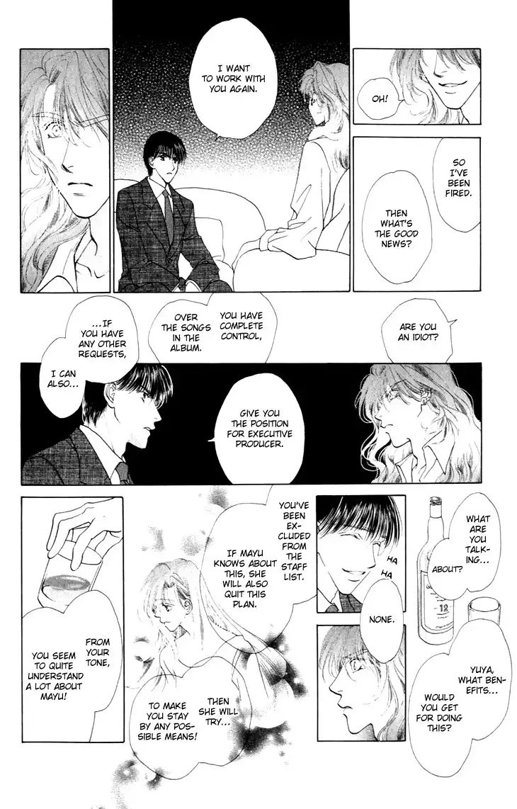 Angel Voice Chapter 31 17